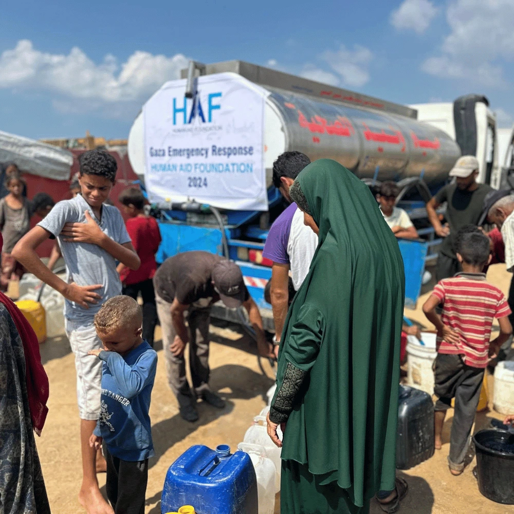 Support Families Facing Crisis in Gaza.