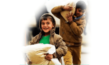 Calculate your Zakat - Fulfill your duty.